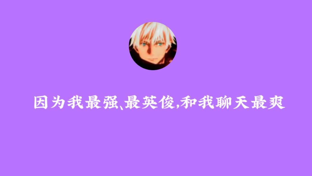 每月1.6亿流量还在涨，人类社交行为正在被AI改变？