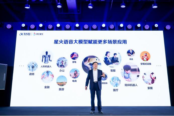 国产算力和国产大模型，迎来双赢时刻