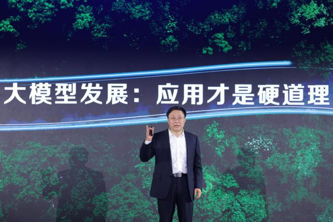国产算力和国产大模型，迎来双赢时刻