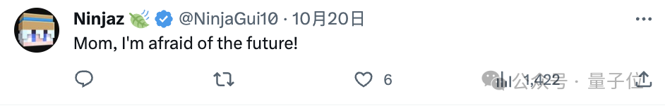 AI克隆的CFO，骗走了这家公司1.8个亿