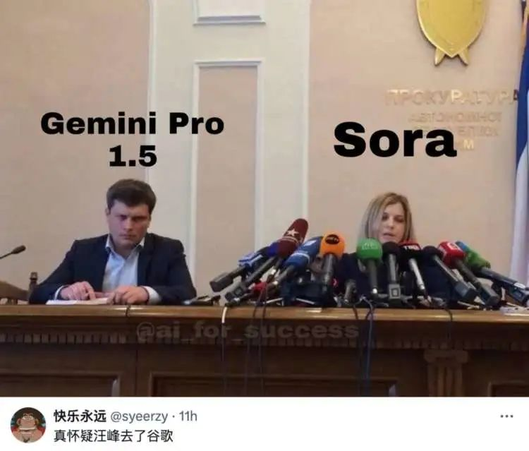 10M上下文，仅靠提示就掌握一门语言，Google Gemini 1.5被OpenAI抢头条是真冤