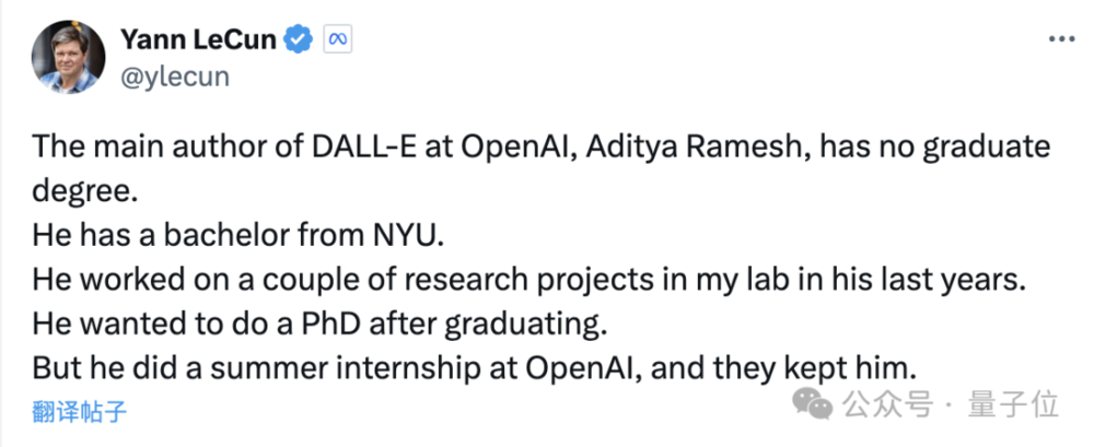 扒一扒OpenAI Sora的开发团队