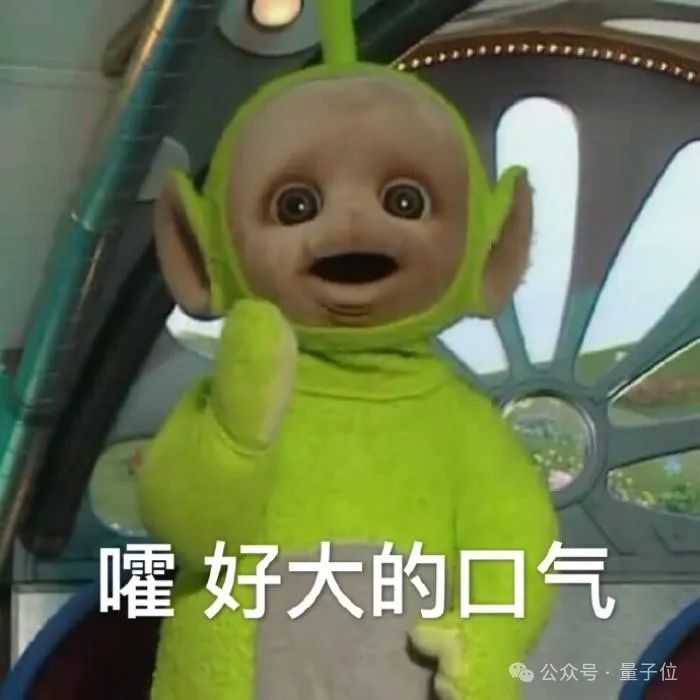 媲美GPT-4的开源模型泄露！Mistral老板刚刚证实：正式版本还会更强
