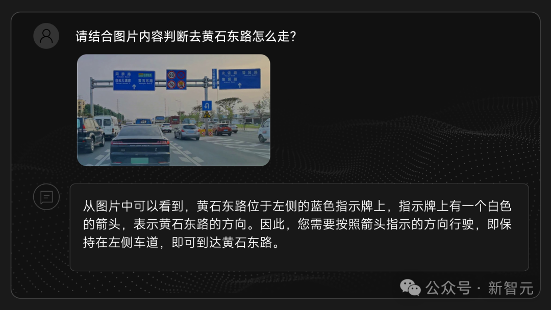 商汤全球首发的这个功能，就连OpenAI都还没做到