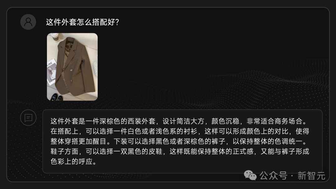 商汤全球首发的这个功能，就连OpenAI都还没做到