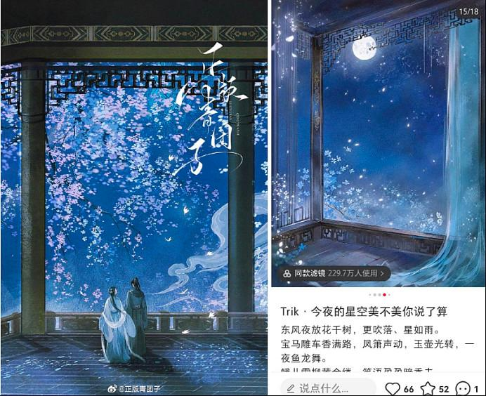 被AI夺走工作的人，决定反抗AI｜深氪lite