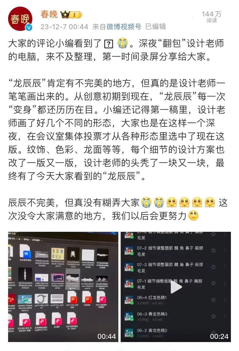 被AI夺走工作的人，决定反抗AI｜深氪lite