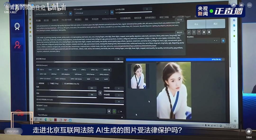 被AI夺走工作的人，决定反抗AI｜深氪lite