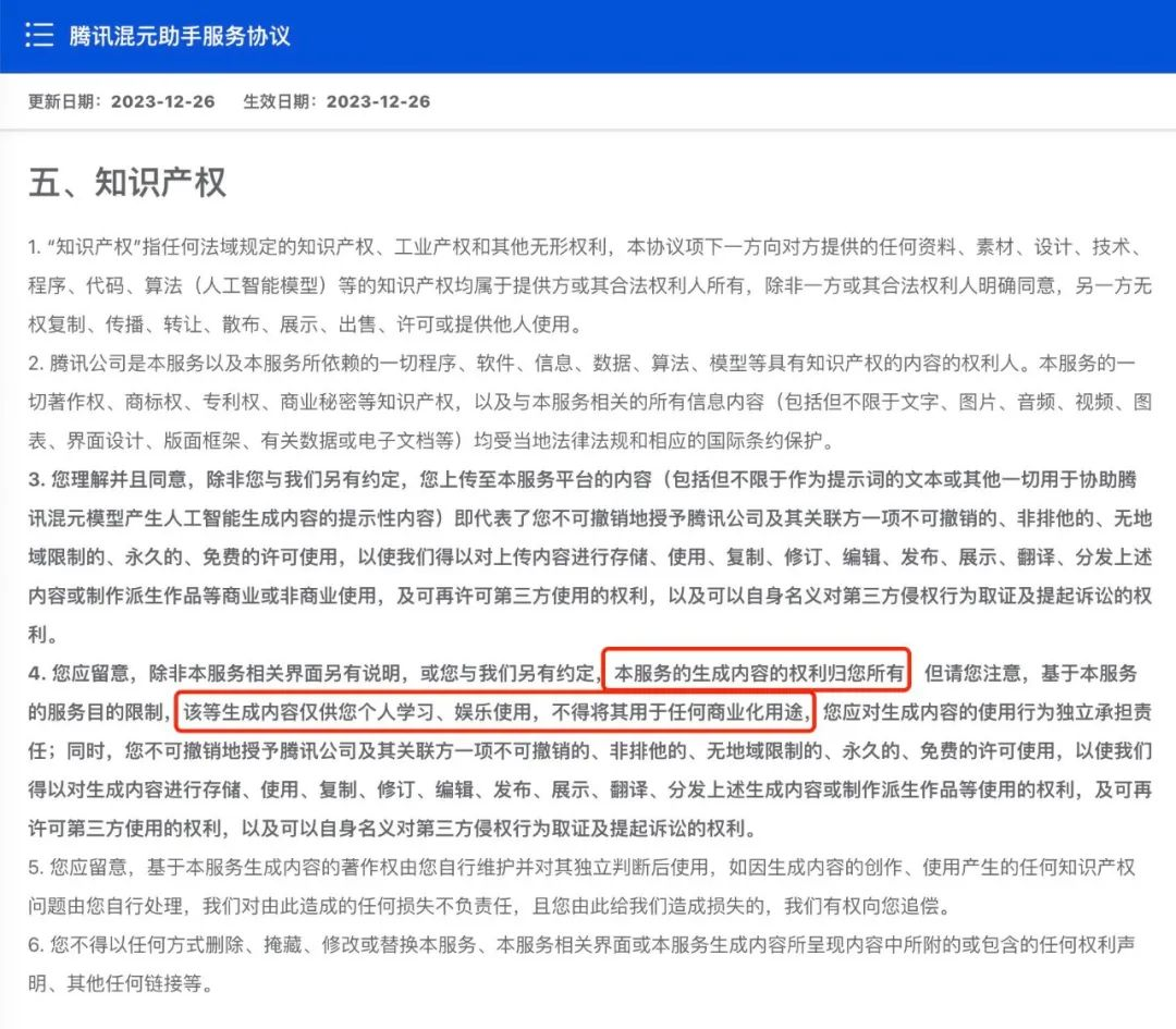 被AI夺走工作的人，决定反抗AI｜深氪lite
