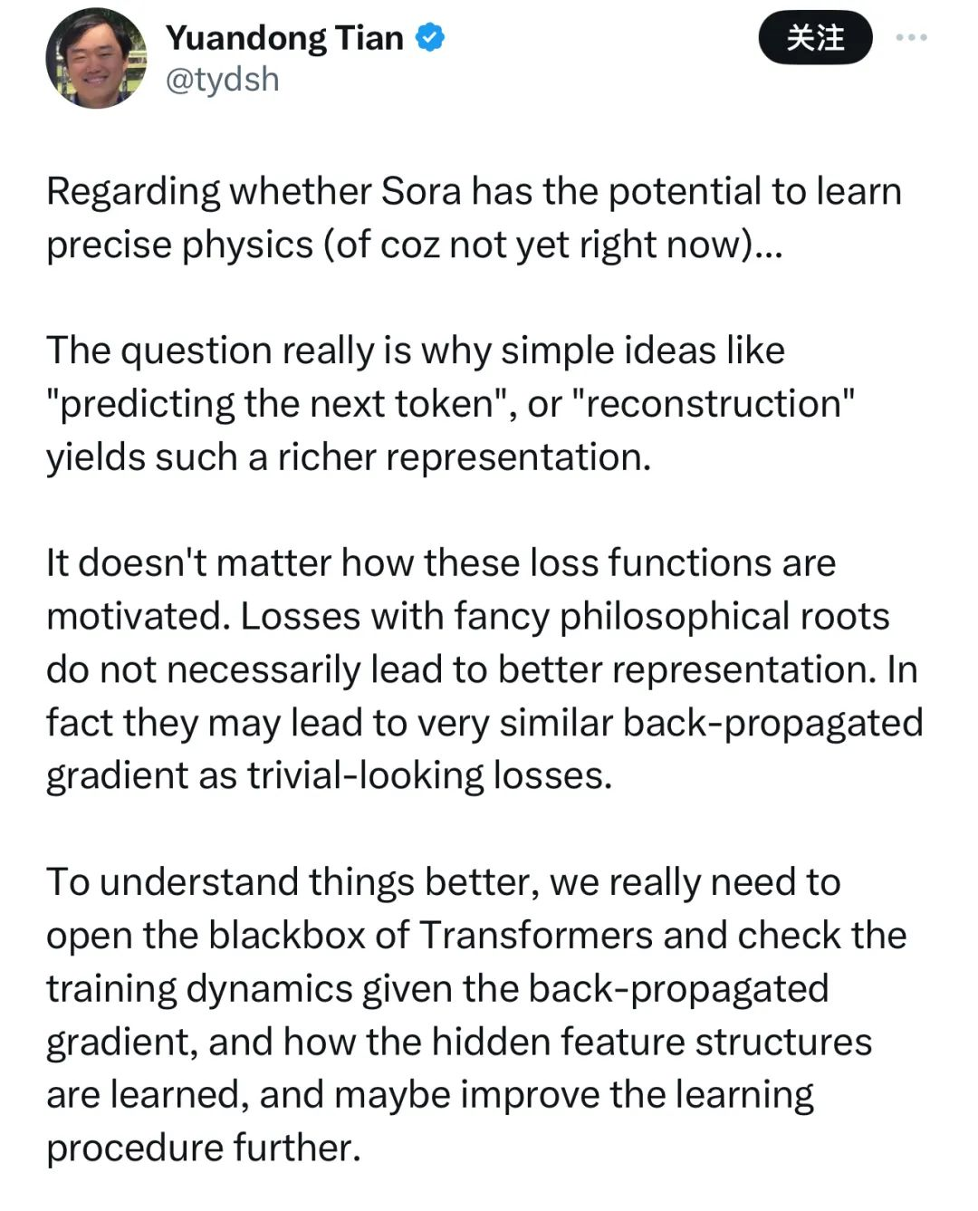 “世界模型”大争议：杨立昆狠批Sora不是世界模型，生成式路线注定失败