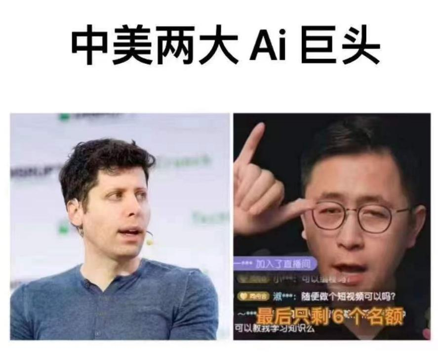 全球大火的Sora还没盈利,这些人已经实现日赚200万