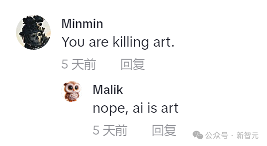 Sora创建病毒式视频全网疯转，OpenAI密谋推出TikTok竞品？专家猜测：这是计划的一部分