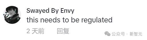 Sora创建病毒式视频全网疯转，OpenAI密谋推出TikTok竞品？专家猜测：这是计划的一部分