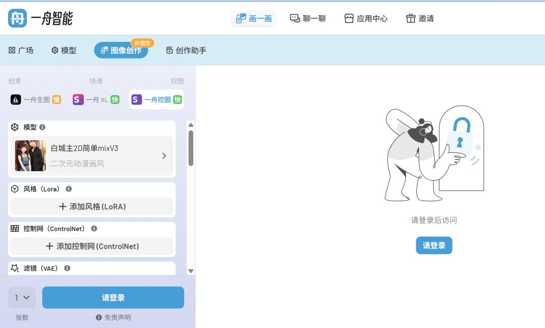 一张图干翻了AI课赛道：李一舟、鹤老师被禁止关注，AI课下架