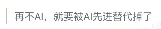 Hadoop 已死，AI 吞噬世界？