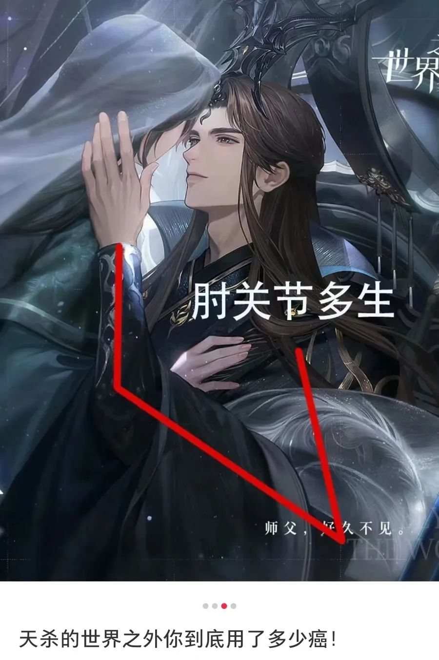 网易的AI ，让玩家爱恨交加