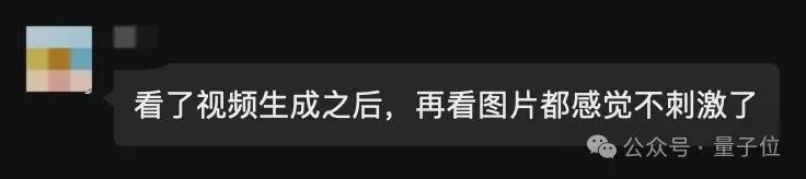 Stable Diffusion 3更多隐藏功能曝光：文字可更改图片细节