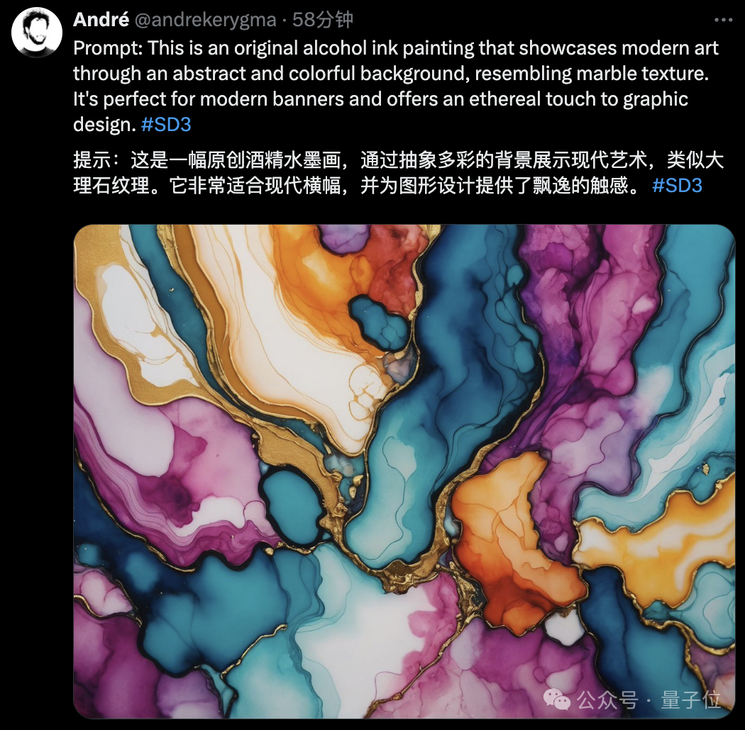 Stable Diffusion 3更多隐藏功能曝光：文字可更改图片细节