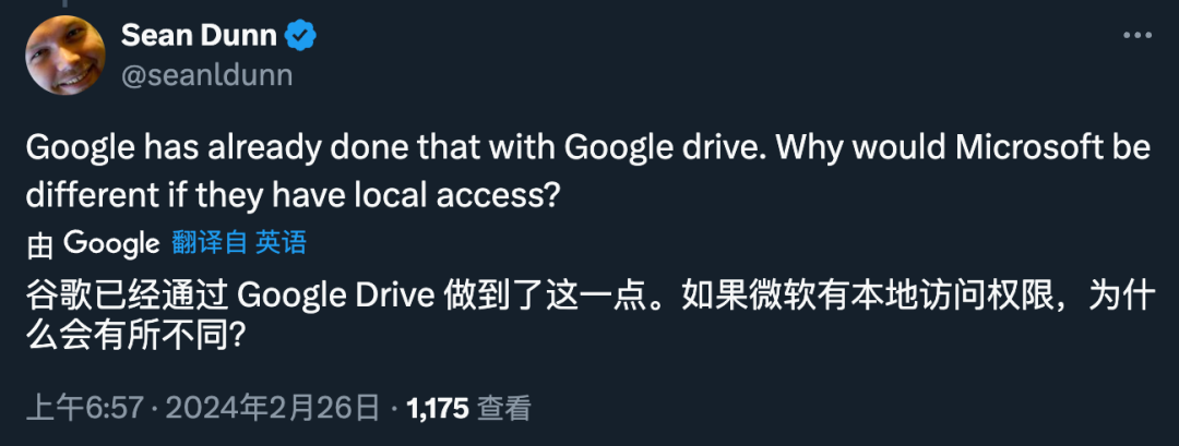 马斯克震怒：微软拿Windows给AI收集数据，不注册不给用
