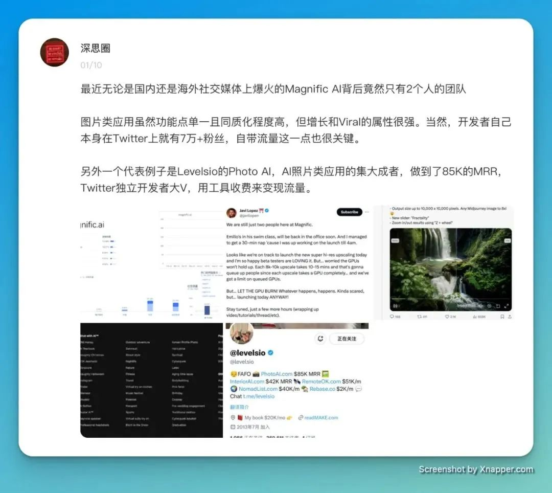AI 产品出海新趋势：AI 套壳应用赚钱的好时代要结束了吗？