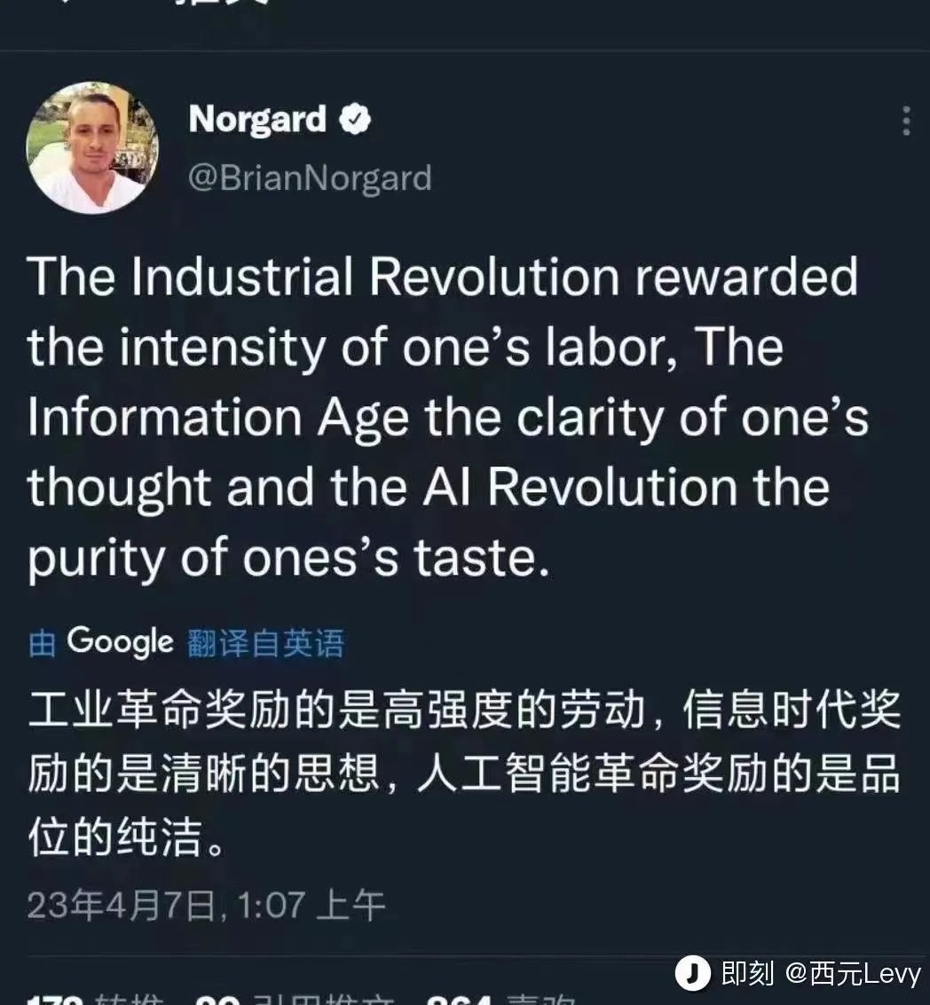 从 Sora 出发，视频生成模型会如何改变电子游戏开发范式，以及泛娱乐内容形态？