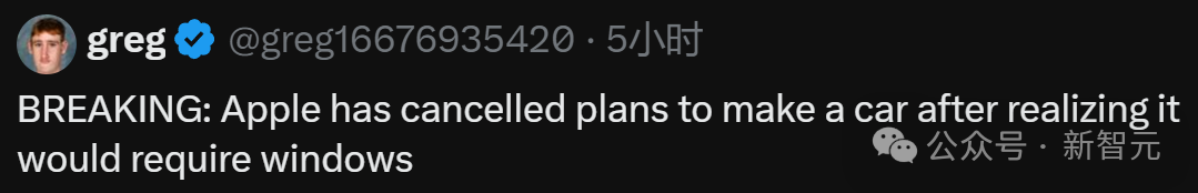 苹果十年造车梦碎！2000人大裁员或转岗AI，烧光近百亿美元引马斯克狂喜