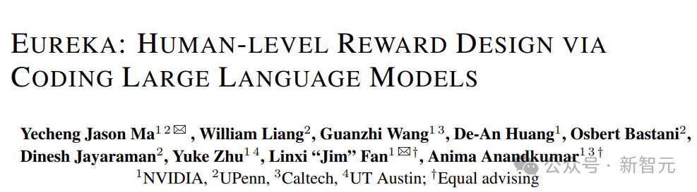 AI x 机器人爆发年！英伟达Jim Fan领衔登月任务，谷歌DeepMind新技术曝光