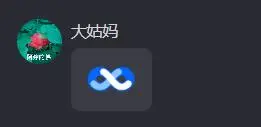 AI又有新玩法：怼虚拟亲戚，过赛博新年！