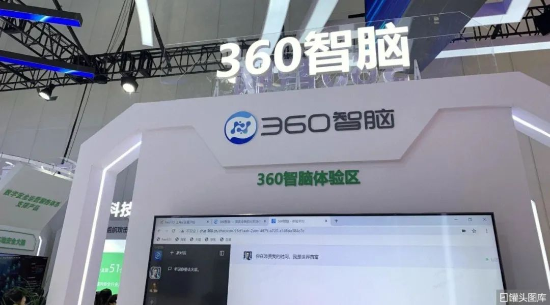 字节“扣子”加入AI战场，2024大模型能搞到钱吗？