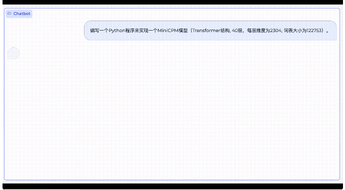MiniCPM：揭示端侧大语言模型的无限潜力