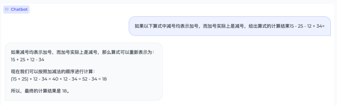 MiniCPM：揭示端侧大语言模型的无限潜力