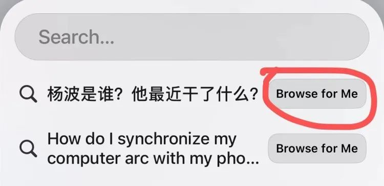 最近超火的AI 浏览器 Arc，是“下一个互联网”还是只是另一个Chrome？