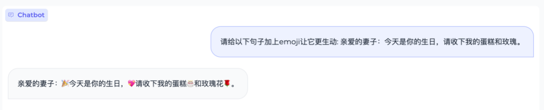MiniCPM：揭示端侧大语言模型的无限潜力