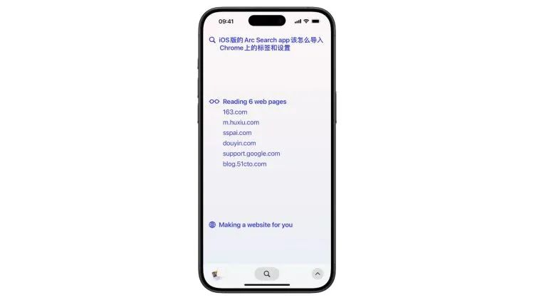 最近超火的AI 浏览器 Arc，是“下一个互联网”还是只是另一个Chrome？