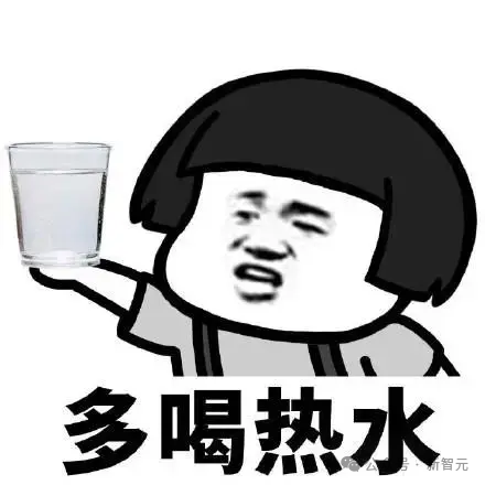美国博士小哥打败女友的AI男友！7页论文让LLM降智，训出「负分男友」成功挽回