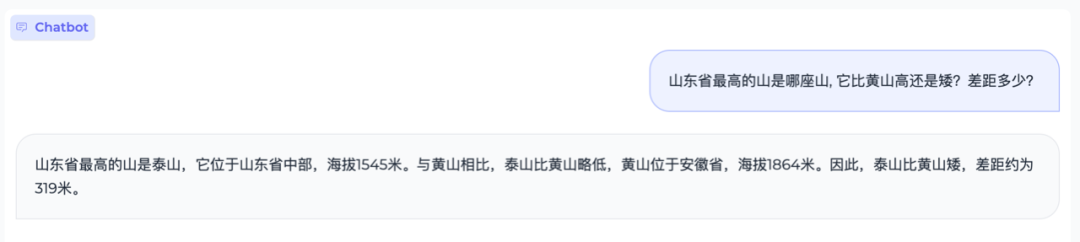 MiniCPM：揭示端侧大语言模型的无限潜力