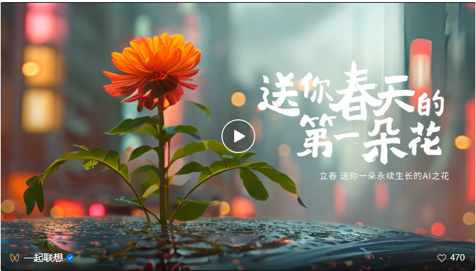 全栈智能才能兑现AI红利？