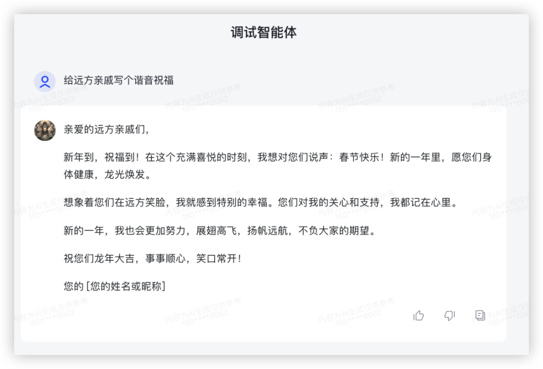 社区供稿｜GPT-4 与国产模型，大！横！评！