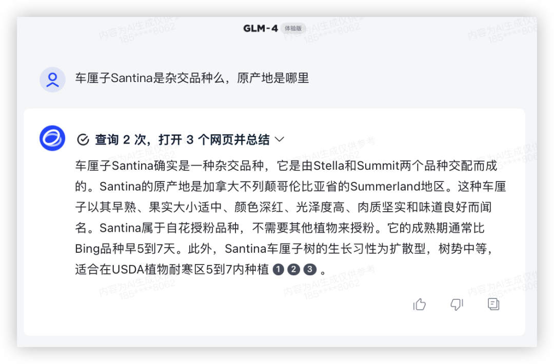 社区供稿｜GPT-4 与国产模型，大！横！评！