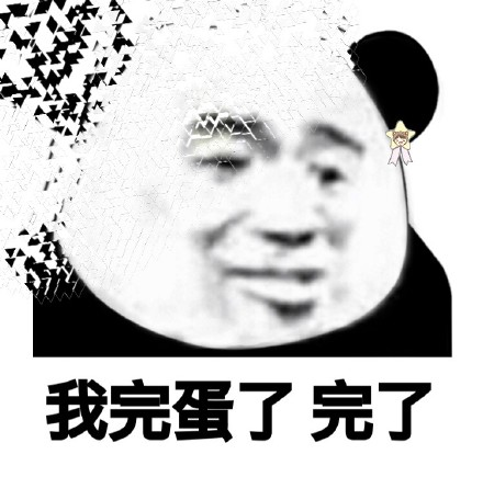诺奖经济学家称AI将取代STEM专业工作！Altman：人类无需工作，我给发钱