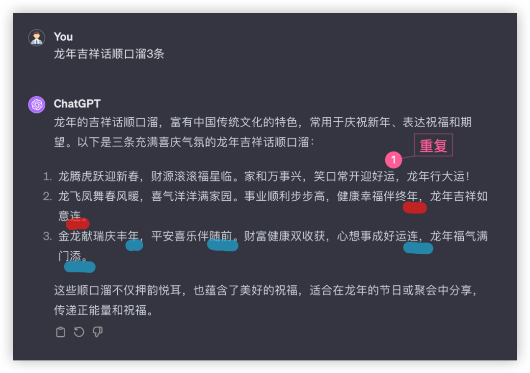 社区供稿｜GPT-4 与国产模型，大！横！评！