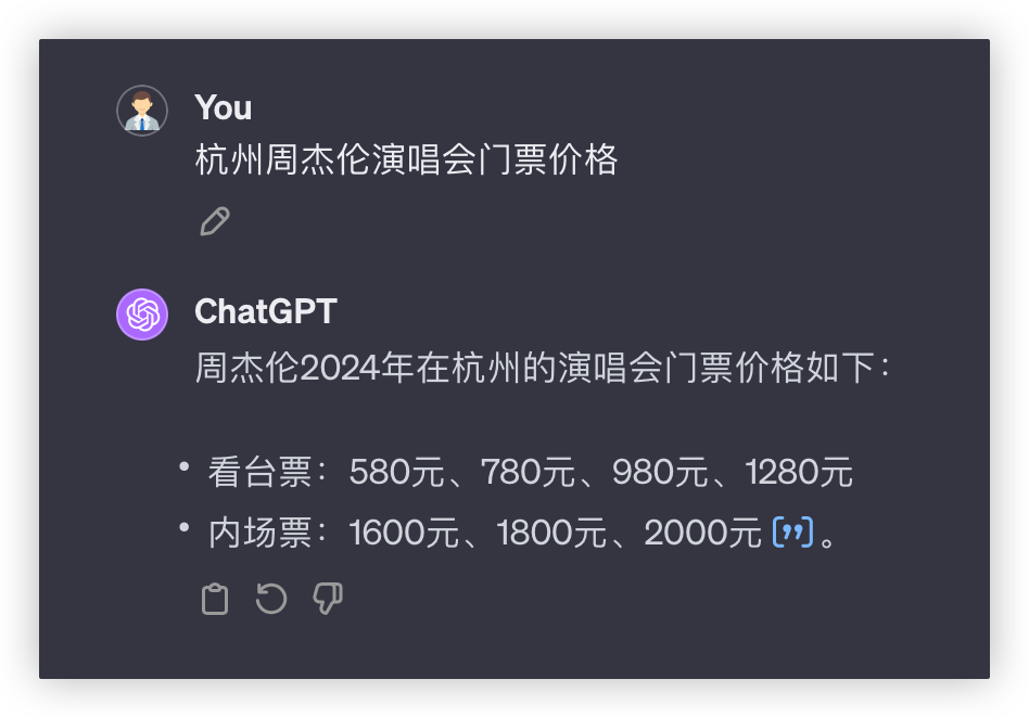 社区供稿｜GPT-4 与国产模型，大！横！评！