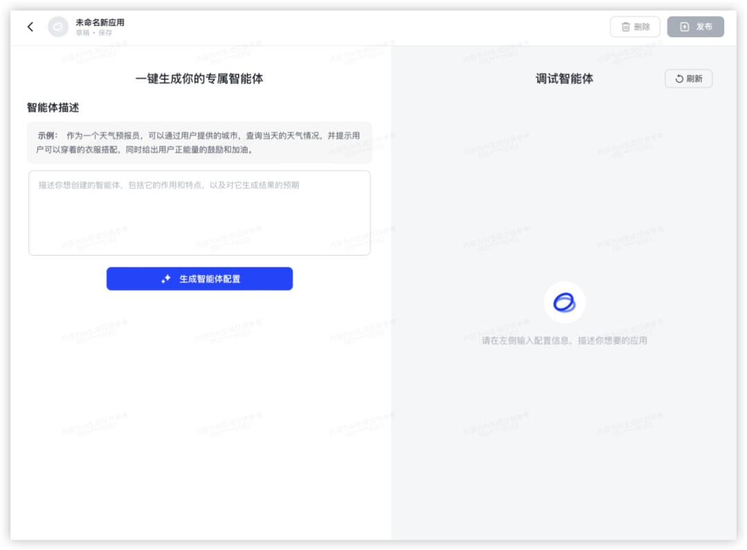 社区供稿｜GPT-4 与国产模型，大！横！评！