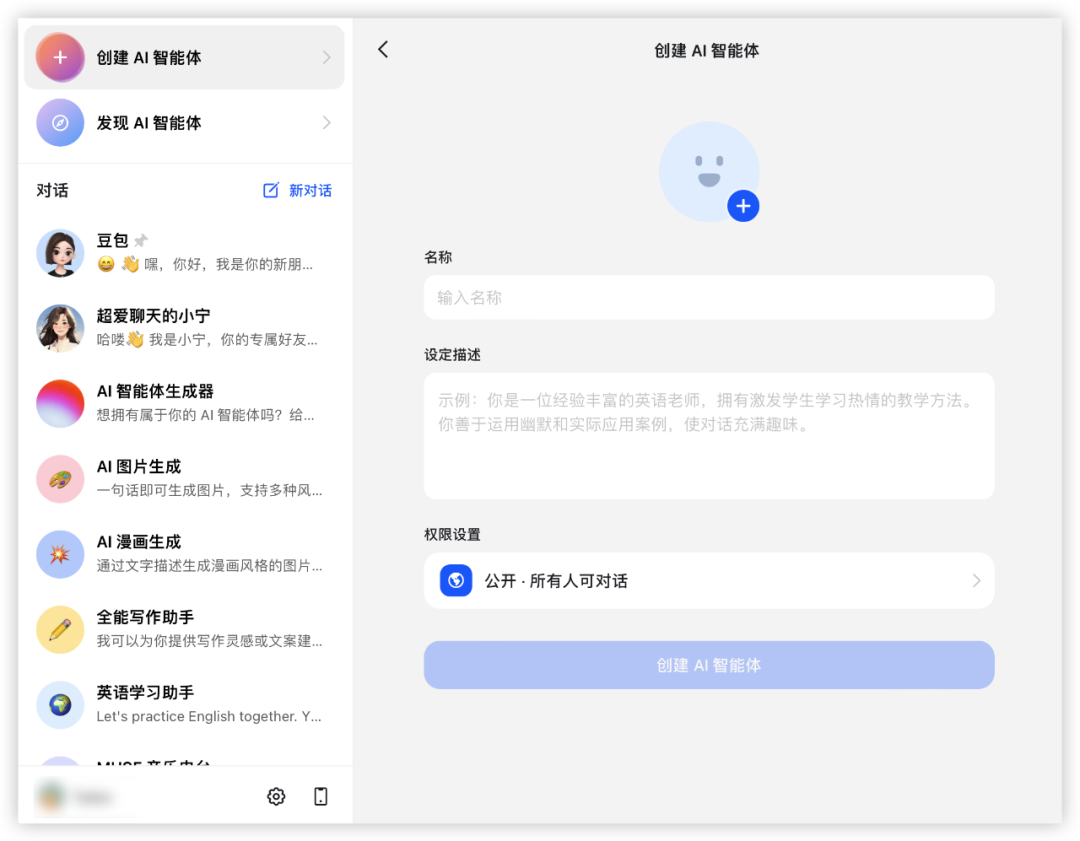 社区供稿｜GPT-4 与国产模型，大！横！评！