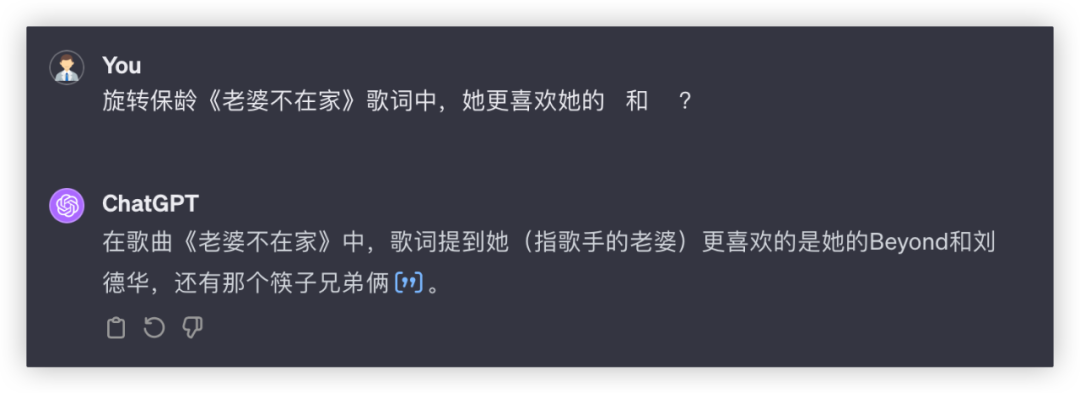社区供稿｜GPT-4 与国产模型，大！横！评！
