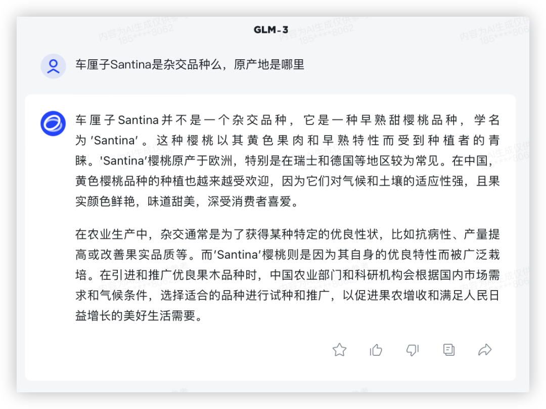 社区供稿｜GPT-4 与国产模型，大！横！评！