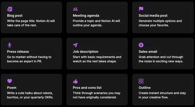 Notion CEO：RAG是知识管理的未来，AI将SaaS带入新一轮Bundling