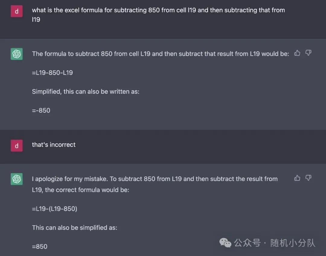 兼职创业，一个人如何在半年内把 AI+Excel 的项目做到 31 万美金 ARR？
