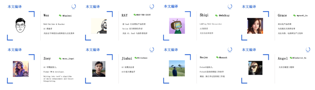 分享我的产品研究框架，与半年来的AI产品研究地图