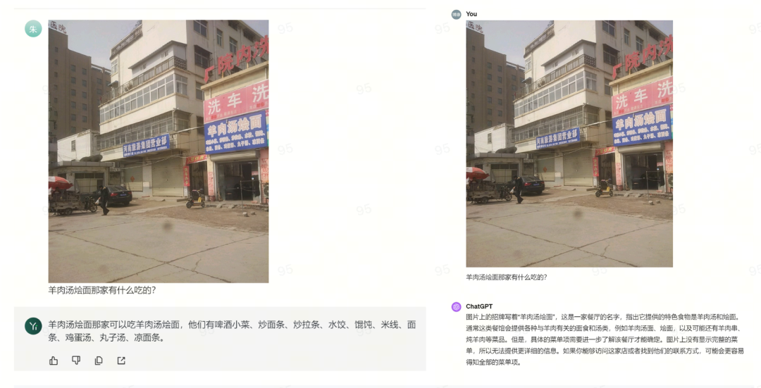 零一万物API正式上线：支持输入30万汉字，看不懂《百年孤独》的人有救了